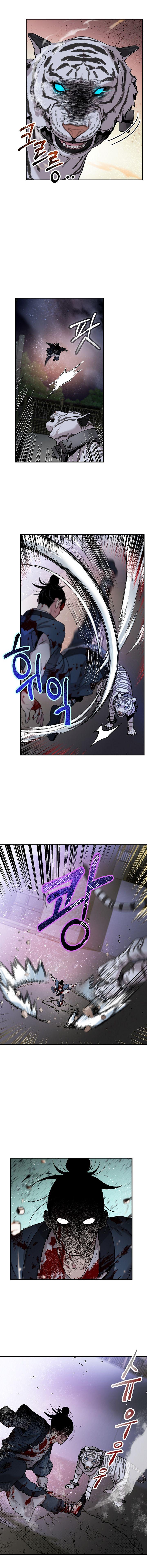 I’m a Martial Art Villainess but I’m the Strongest! - Chapter 18 Page 5
