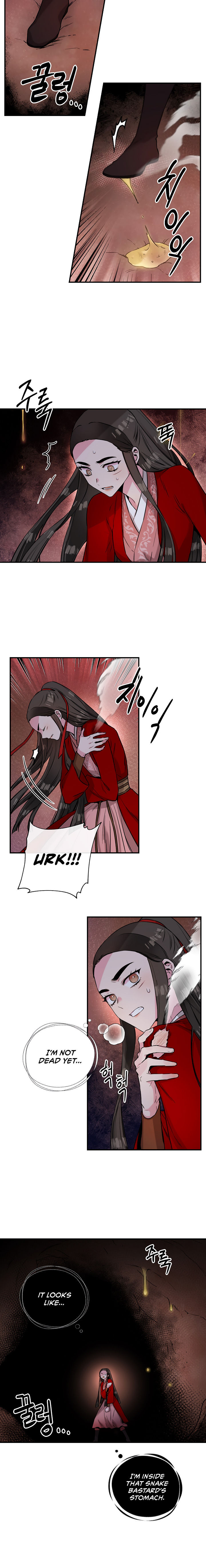 I’m a Martial Art Villainess but I’m the Strongest! - Chapter 29 Page 9