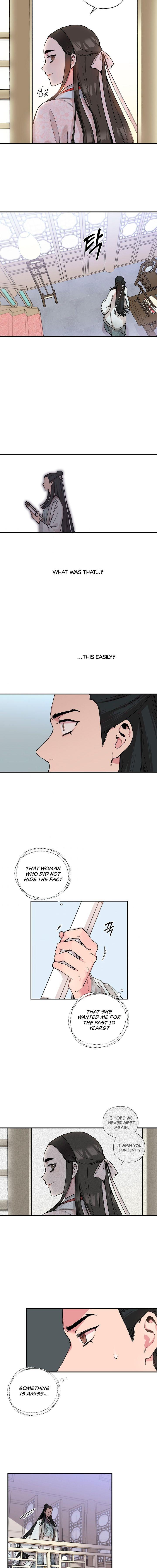I’m a Martial Art Villainess but I’m the Strongest! - Chapter 3 Page 9