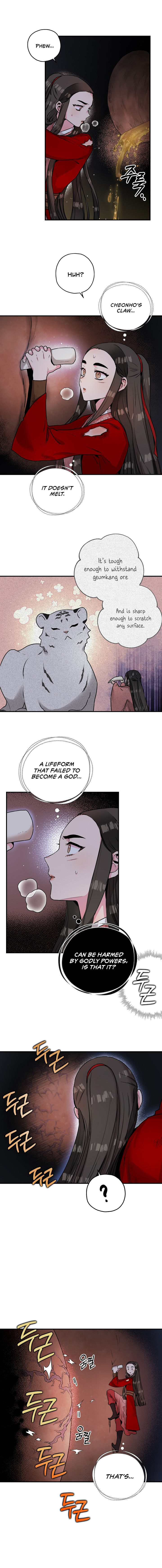 I’m a Martial Art Villainess but I’m the Strongest! - Chapter 30 Page 4