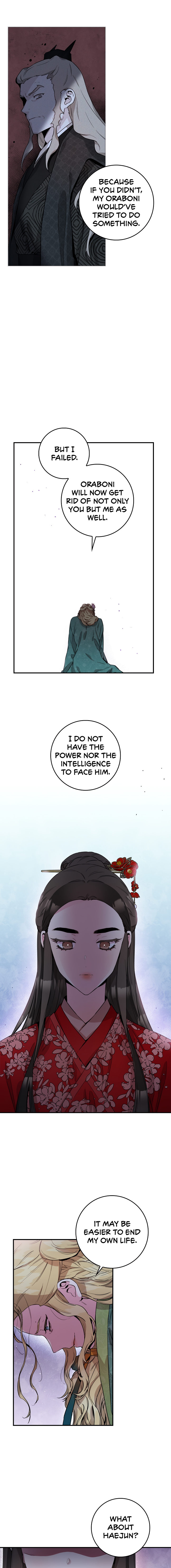 I’m a Martial Art Villainess but I’m the Strongest! - Chapter 52 Page 8