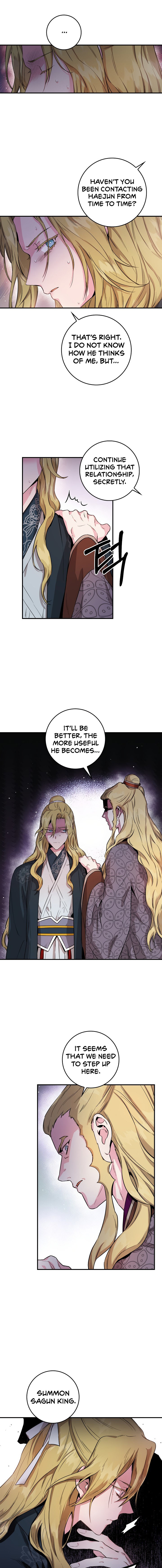 I’m a Martial Art Villainess but I’m the Strongest! - Chapter 54 Page 11