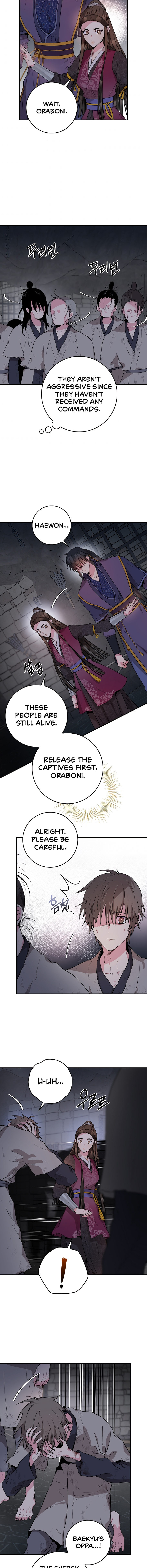 I’m a Martial Art Villainess but I’m the Strongest! - Chapter 68 Page 3