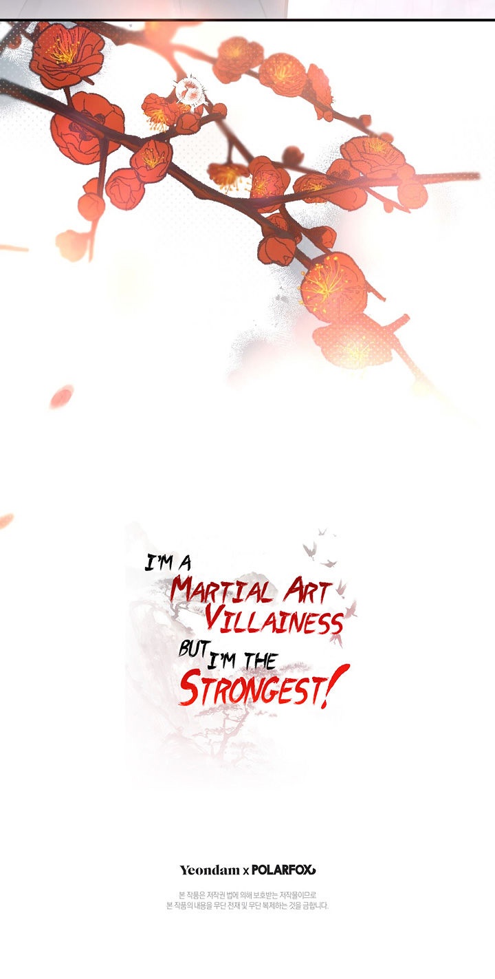 I’m a Martial Art Villainess but I’m the Strongest! - Chapter 72 Page 16