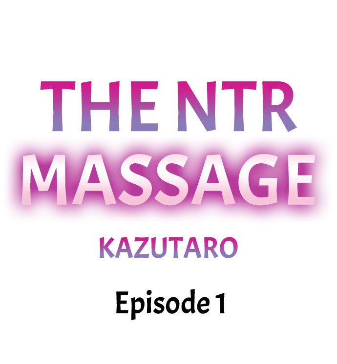 NTR Massage - Chapter 1 Page 1