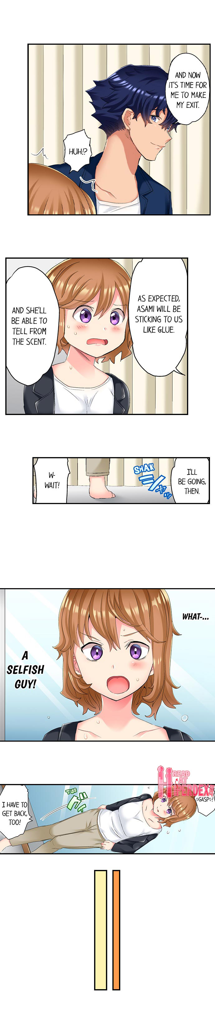 NTR Massage - Chapter 16 Page 4