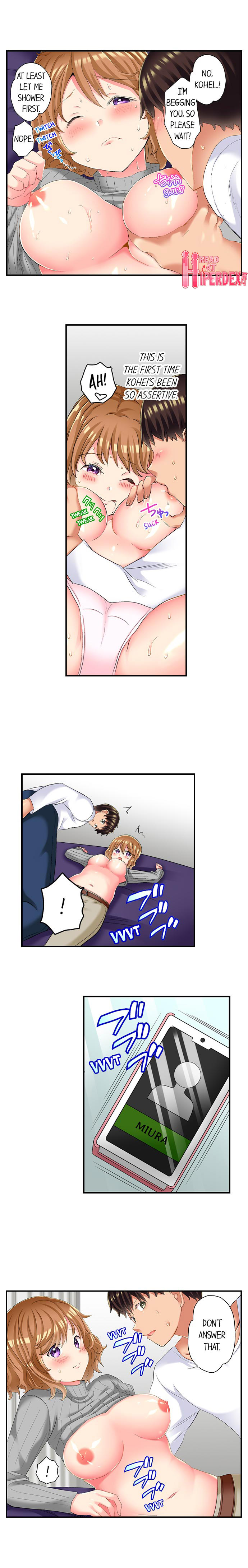 NTR Massage - Chapter 17 Page 7