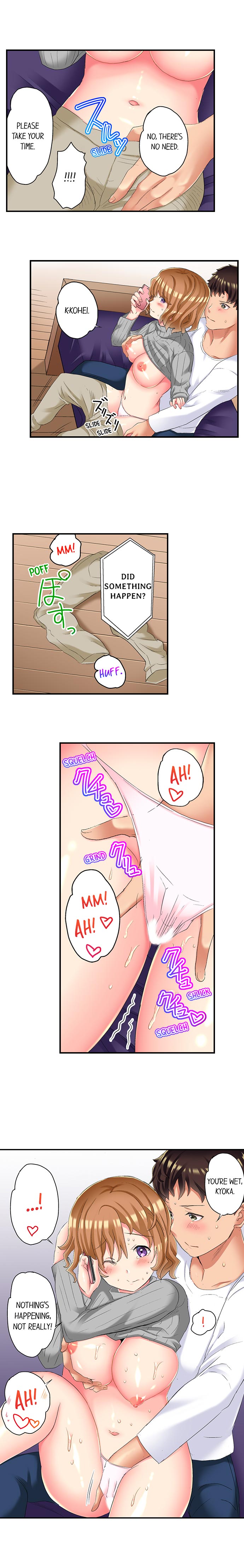 NTR Massage - Chapter 18 Page 2