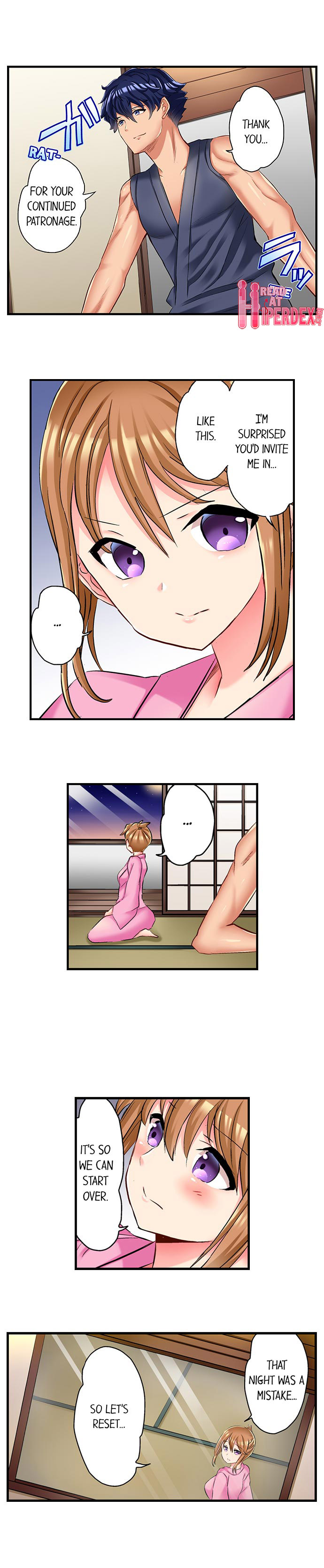 NTR Massage - Chapter 19 Page 4