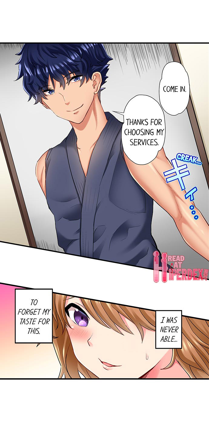 NTR Massage - Chapter 21 Page 9