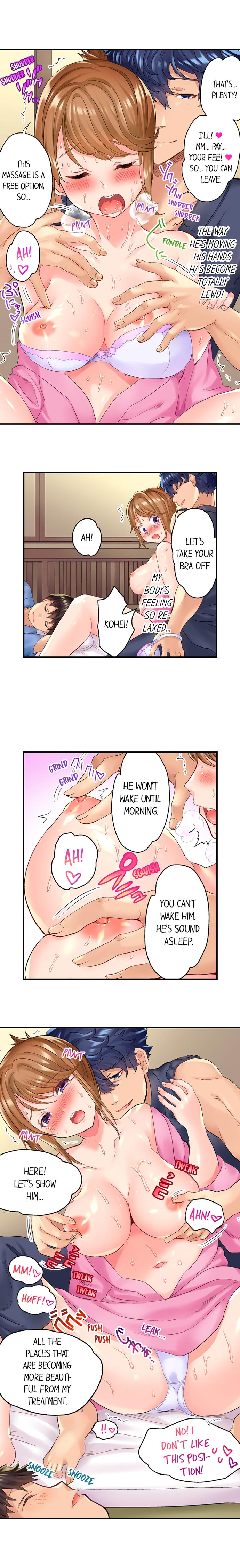 NTR Massage - Chapter 3 Page 3