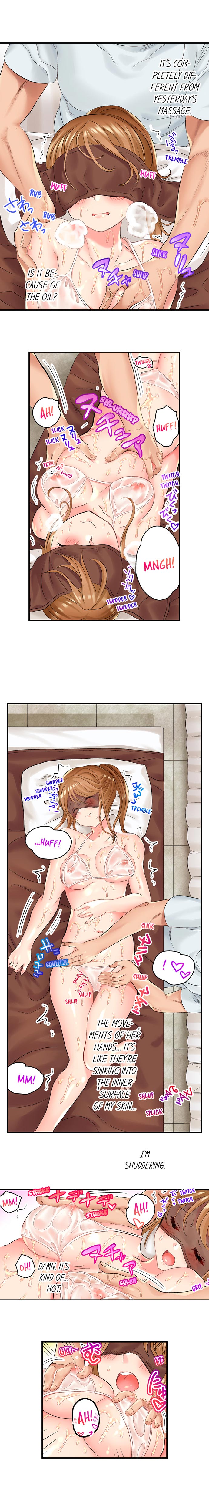 NTR Massage - Chapter 5 Page 7