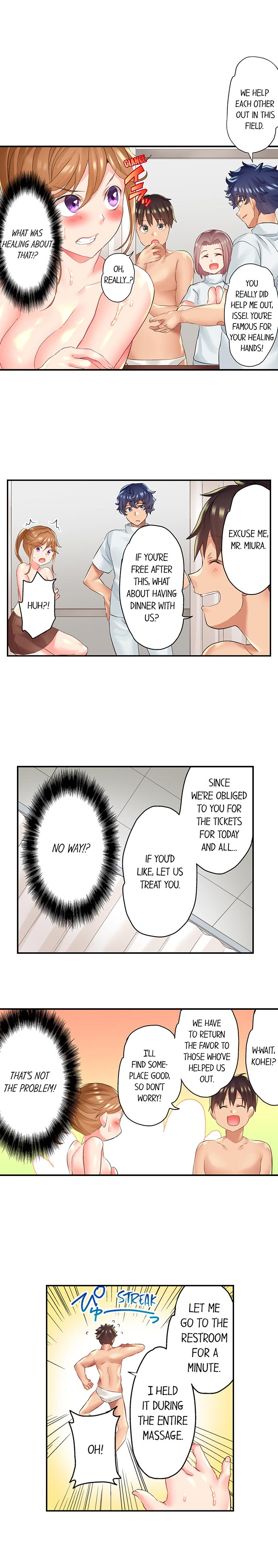NTR Massage - Chapter 7 Page 5