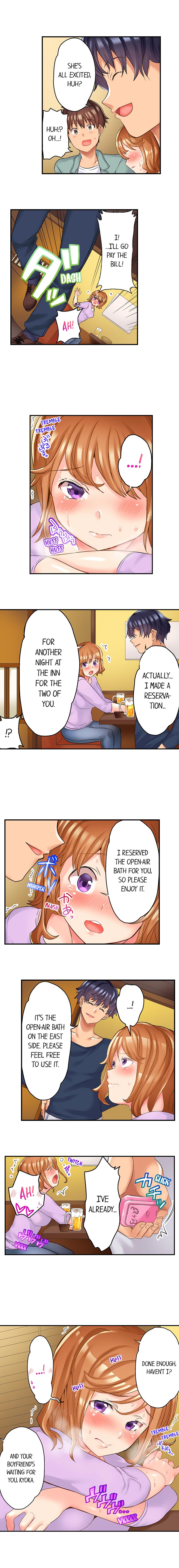 NTR Massage - Chapter 8 Page 2