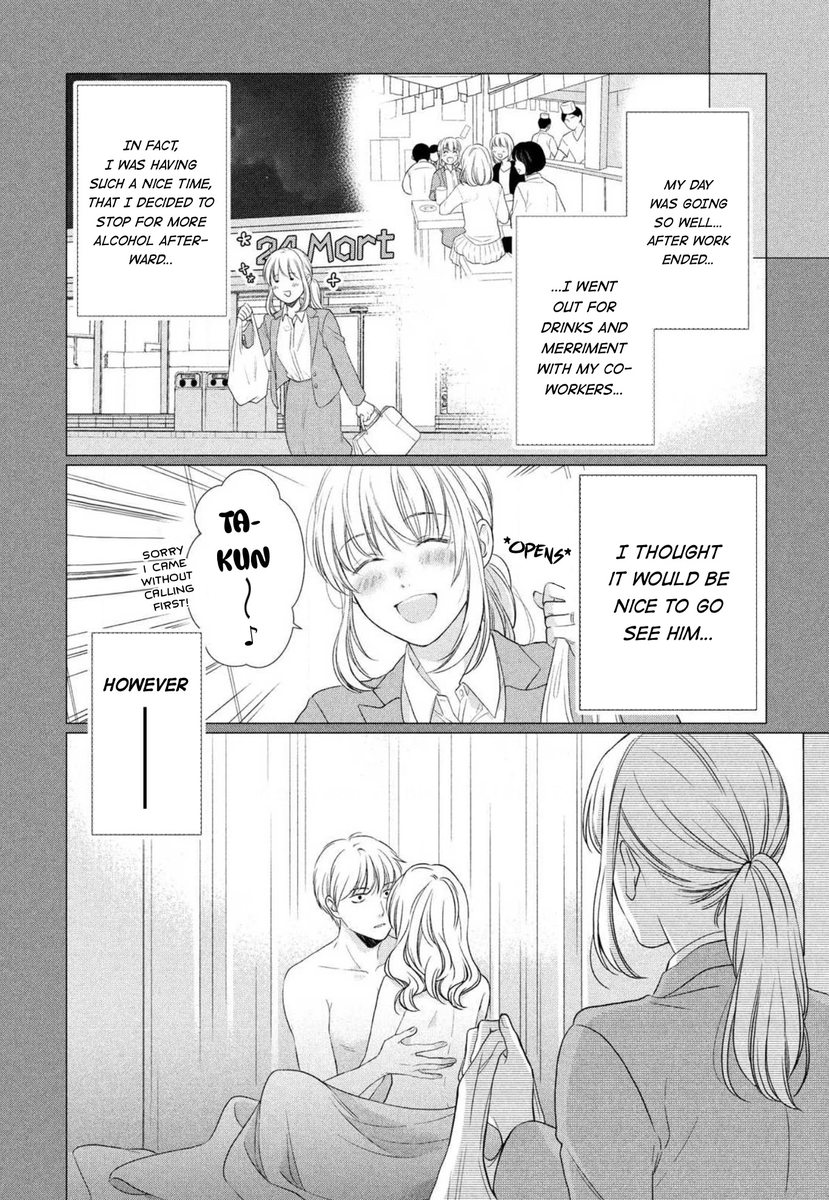 Hana Wants This Flower to Bloom! - Chapter 1 Page 3