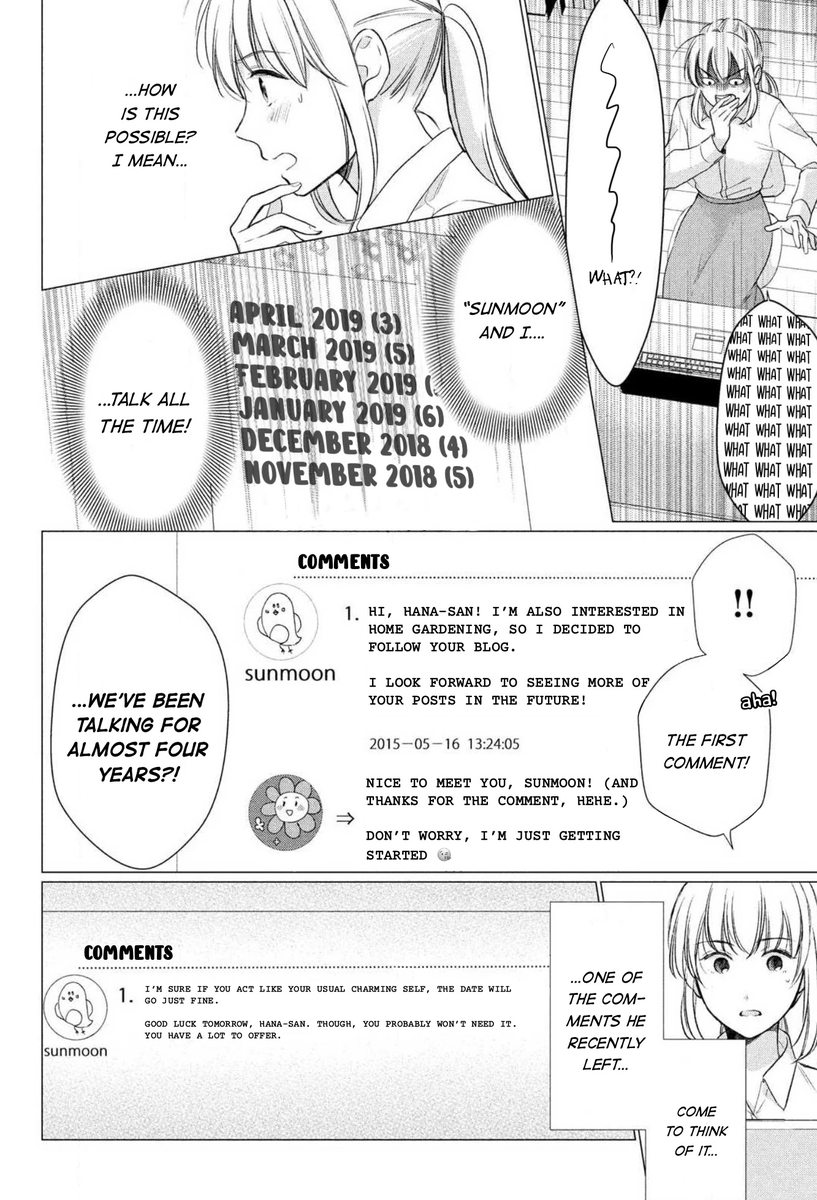 Hana Wants This Flower to Bloom! - Chapter 1 Page 43