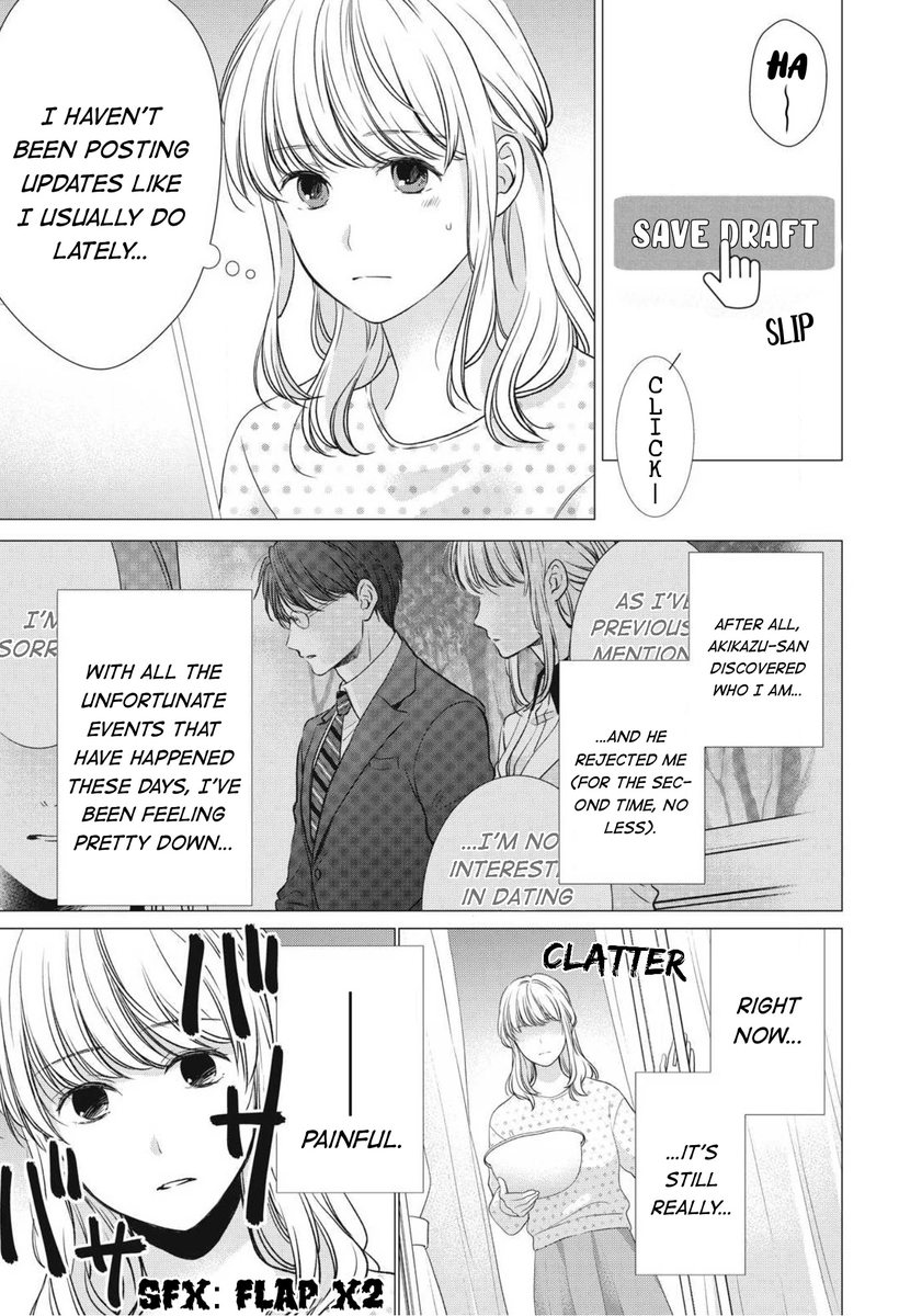 Hana Wants This Flower to Bloom! - Chapter 10 Page 4