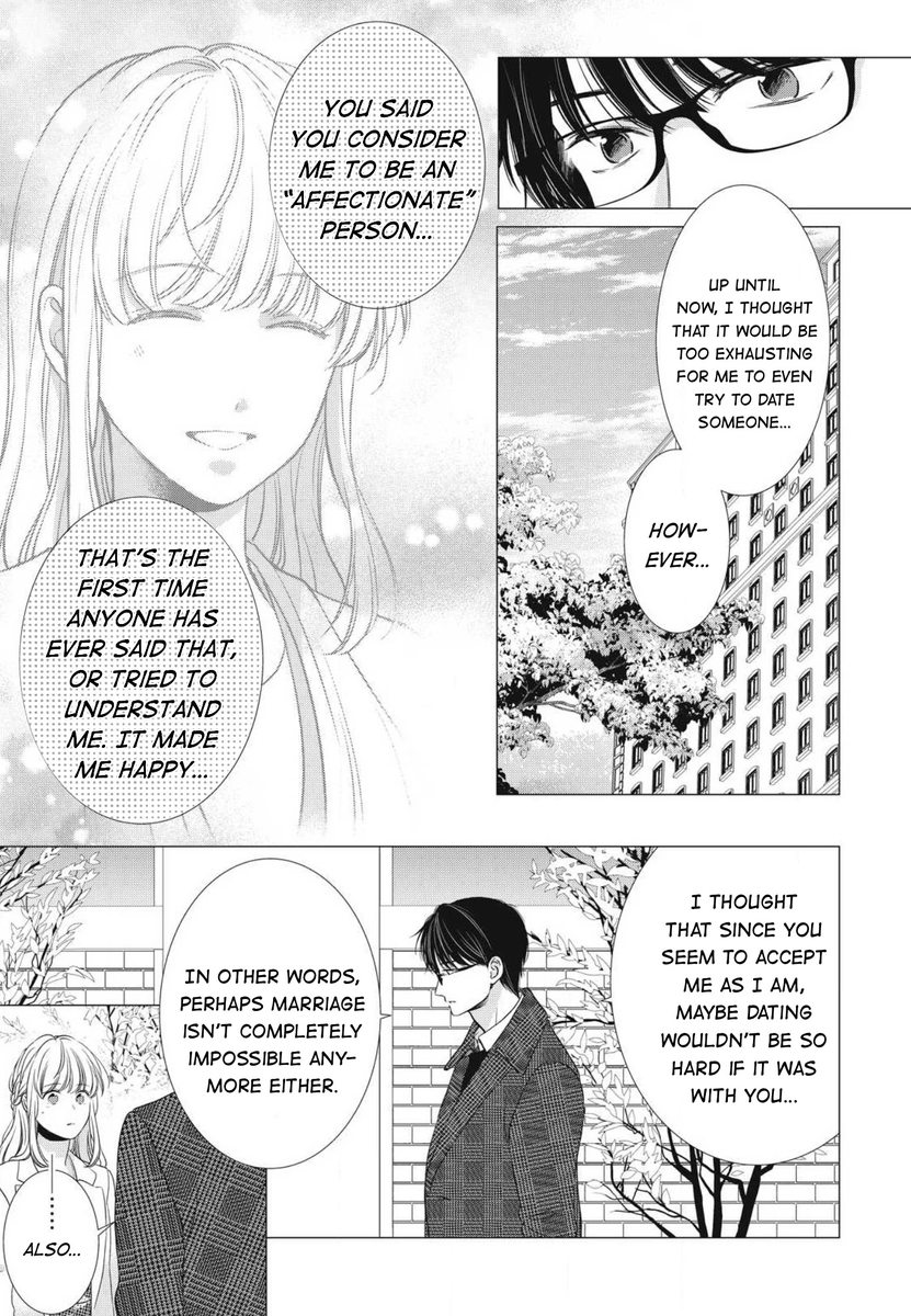 Hana Wants This Flower to Bloom! - Chapter 12 Page 32