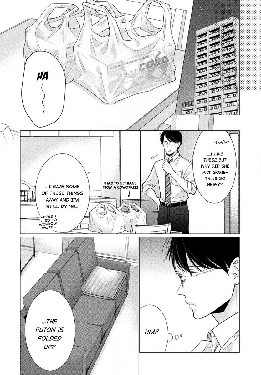 Hana Wants This Flower to Bloom! - Chapter 3 Page 27