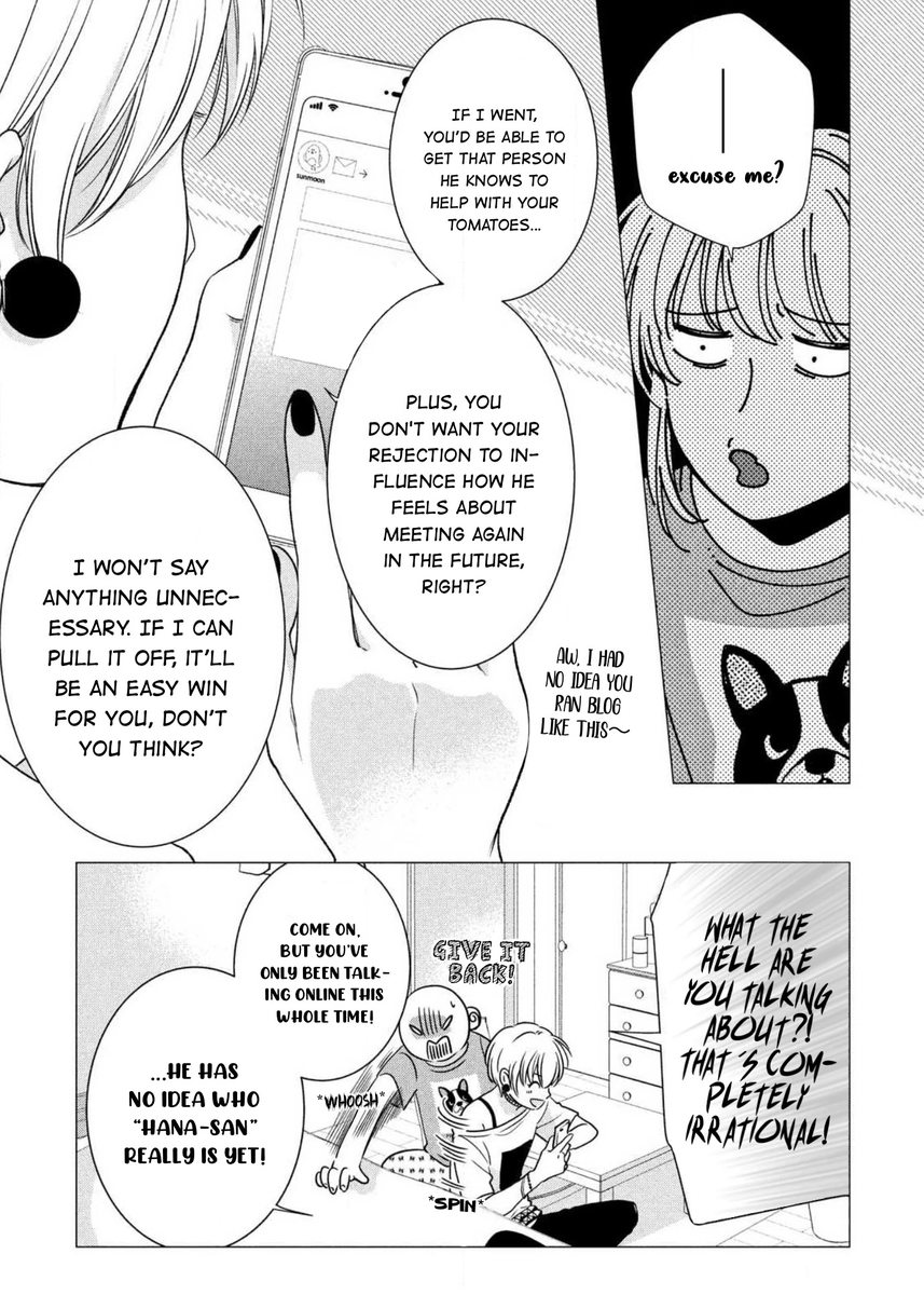 Hana Wants This Flower to Bloom! - Chapter 4 Page 10