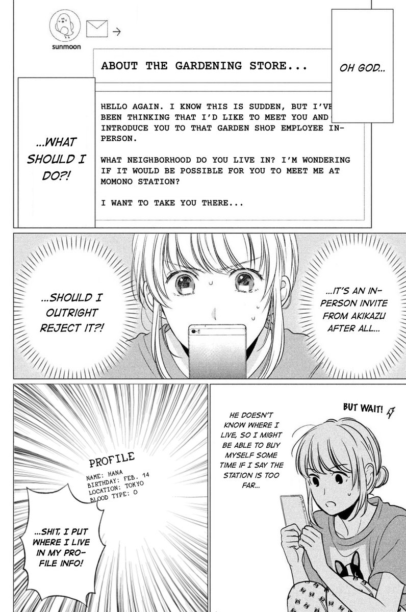 Hana Wants This Flower to Bloom! - Chapter 4 Page 3