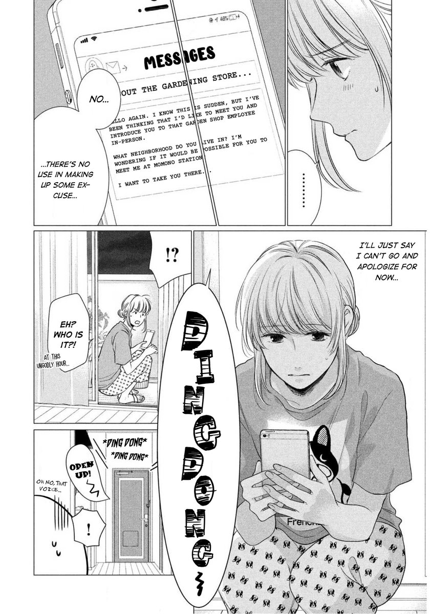Hana Wants This Flower to Bloom! - Chapter 4 Page 5