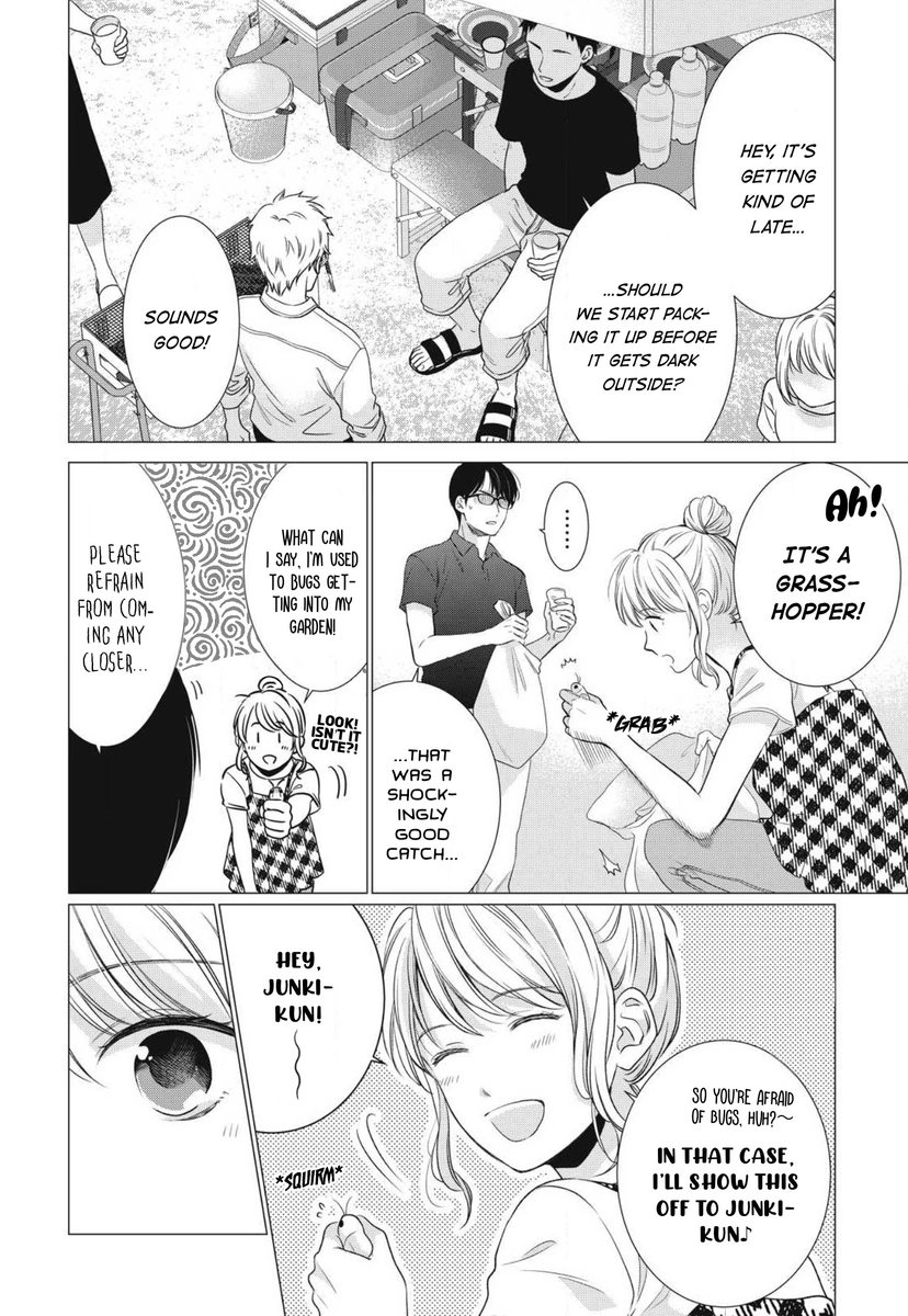 Hana Wants This Flower to Bloom! - Chapter 5 Page 16