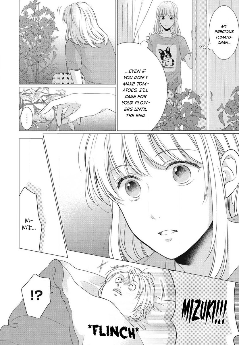 Hana Wants This Flower to Bloom! - Chapter 5 Page 35