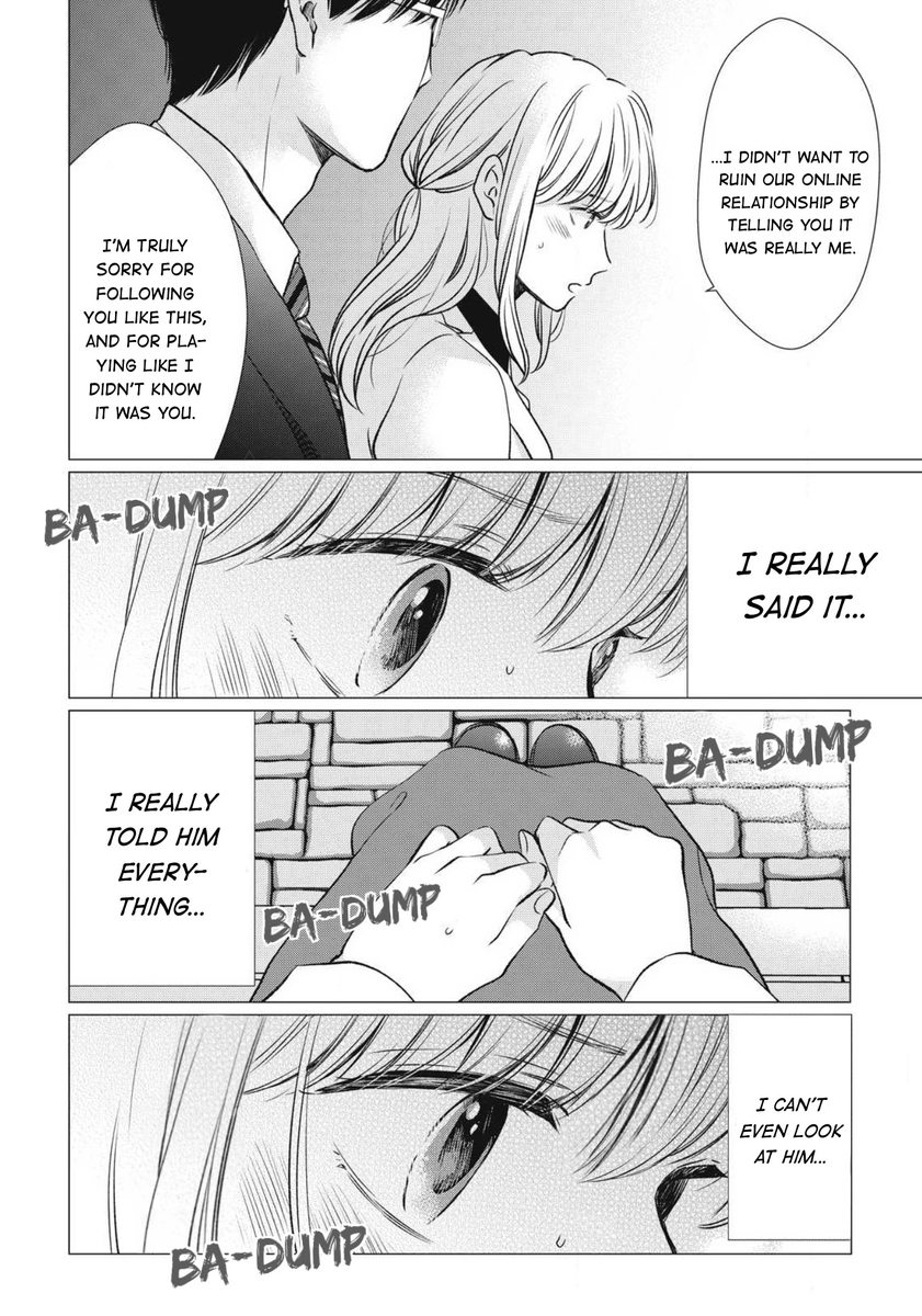 Hana Wants This Flower to Bloom! - Chapter 9 Page 21