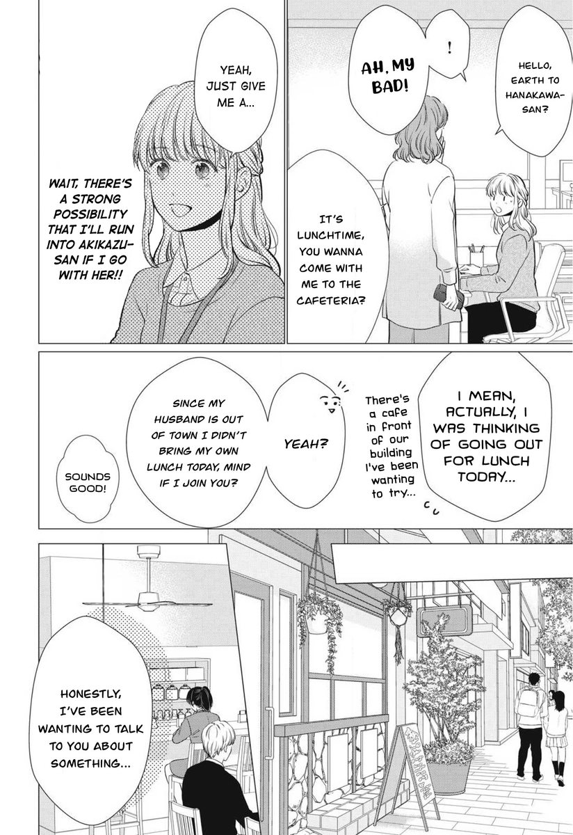 Hana Wants This Flower to Bloom! - Chapter 9 Page 31