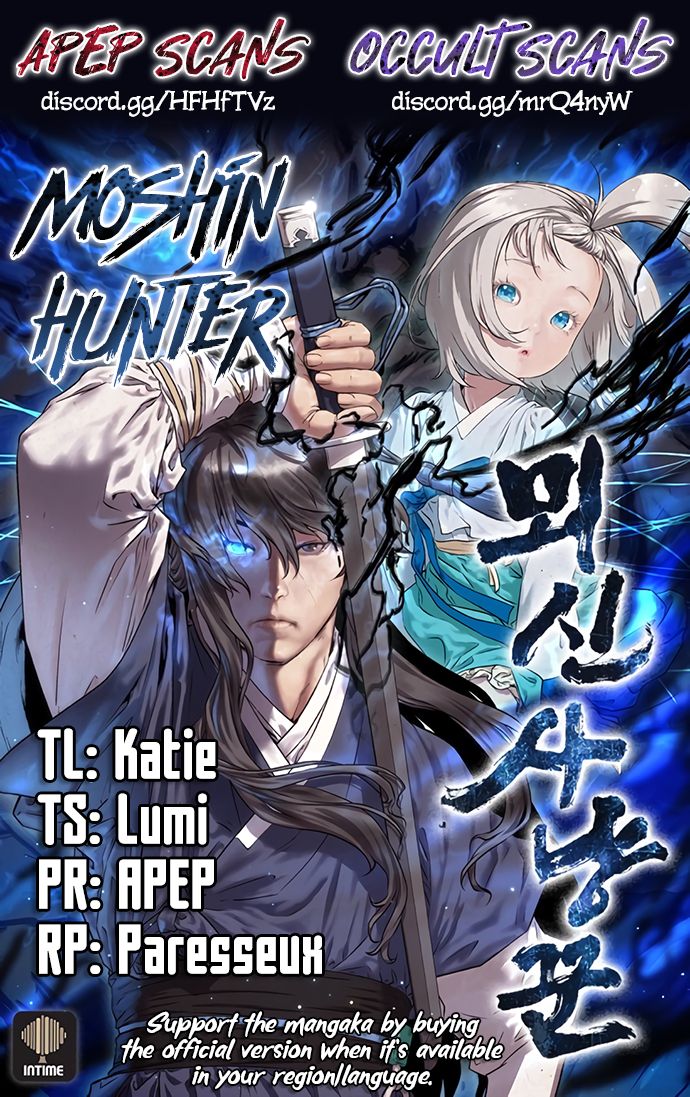 Moshin Hunter - Chapter 3 Page 1