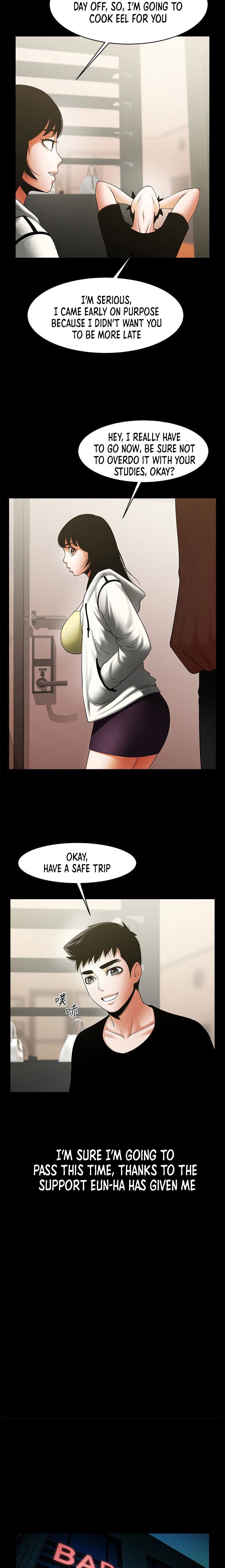 Share Girlfriend - Chapter 49 Page 7