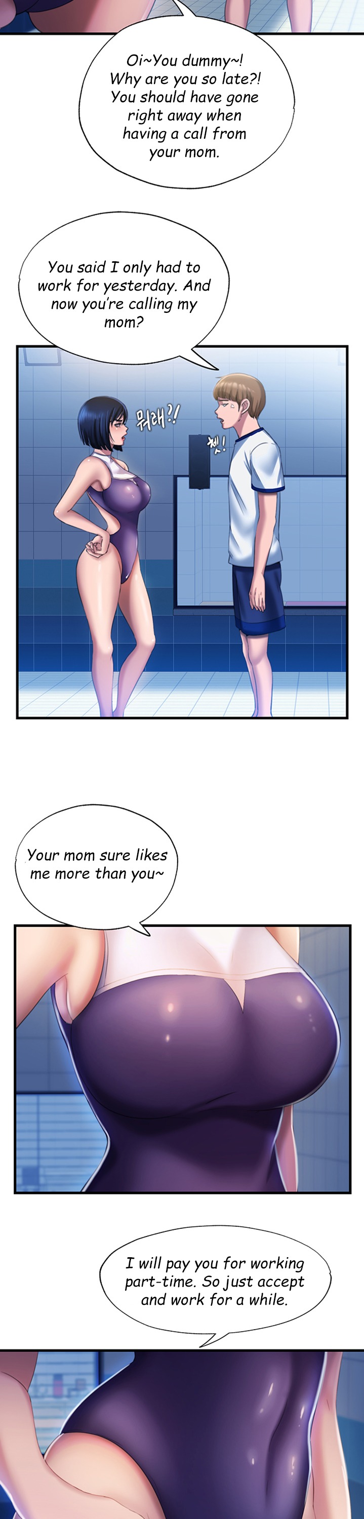 Water Overflow - Chapter 7 Page 34