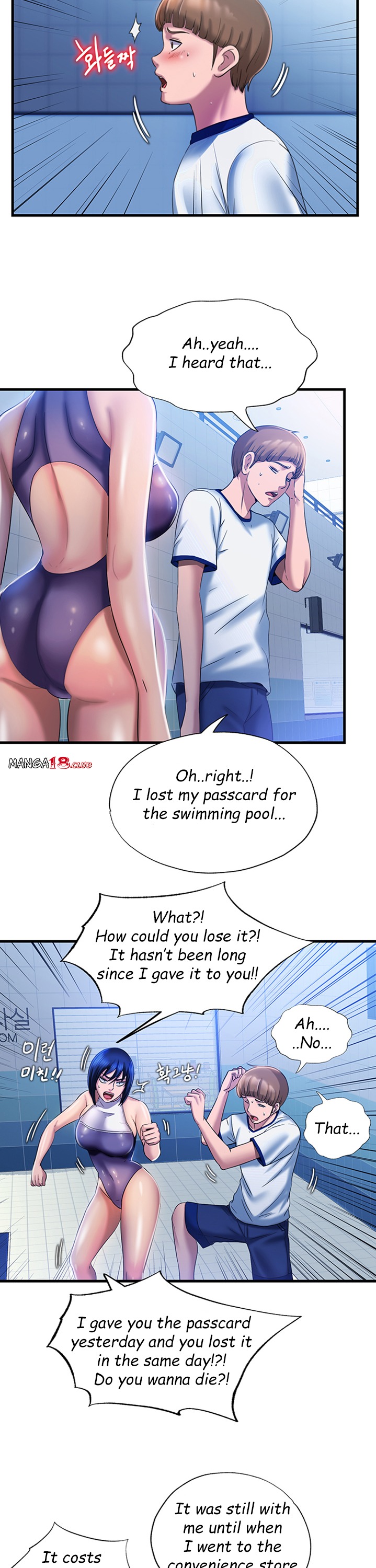 Water Overflow - Chapter 7 Page 36