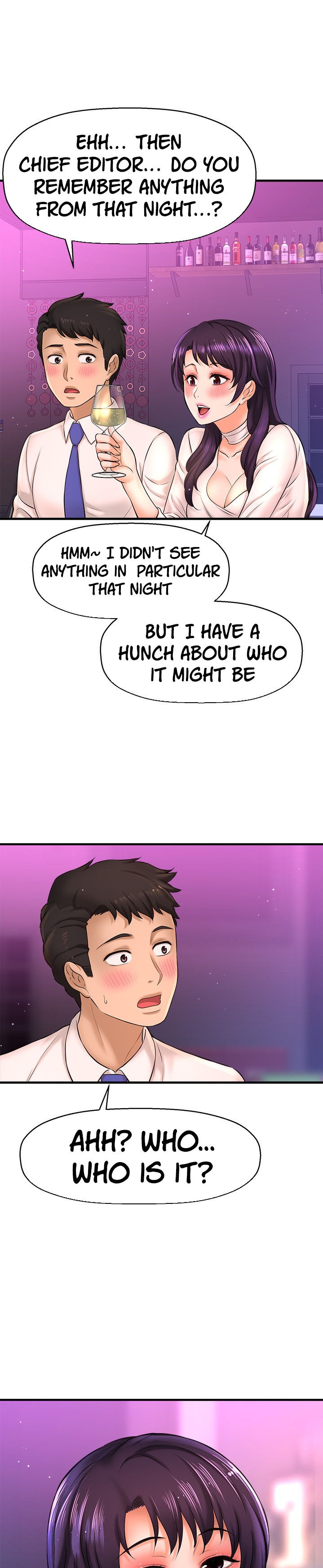 I Want to Know Her - Chapter 17 Page 21