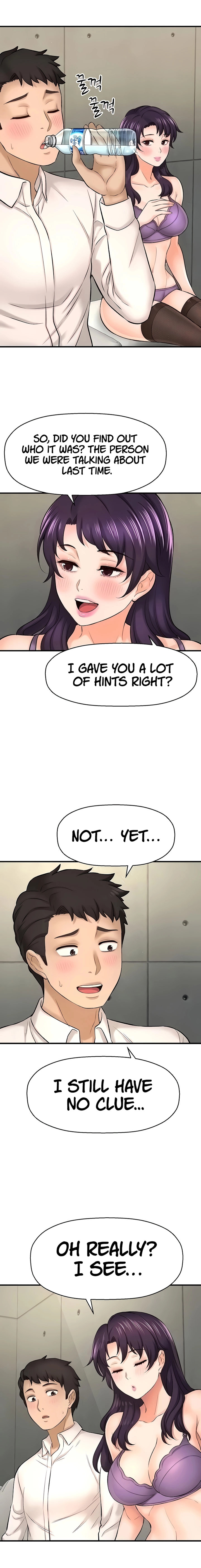 I Want to Know Her - Chapter 24 Page 16