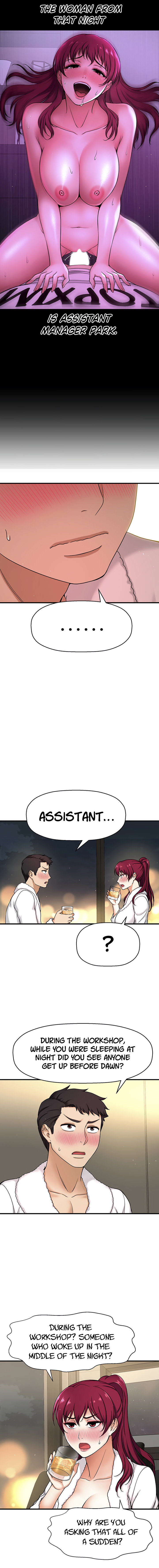 I Want to Know Her - Chapter 4 Page 5