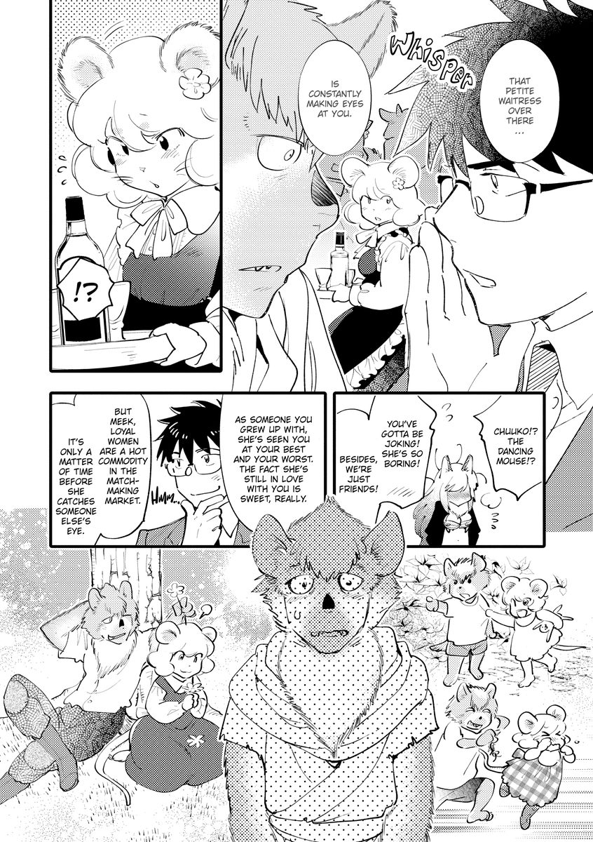 Monster Girls With a Need for Seed - Chapter 1 Page 11