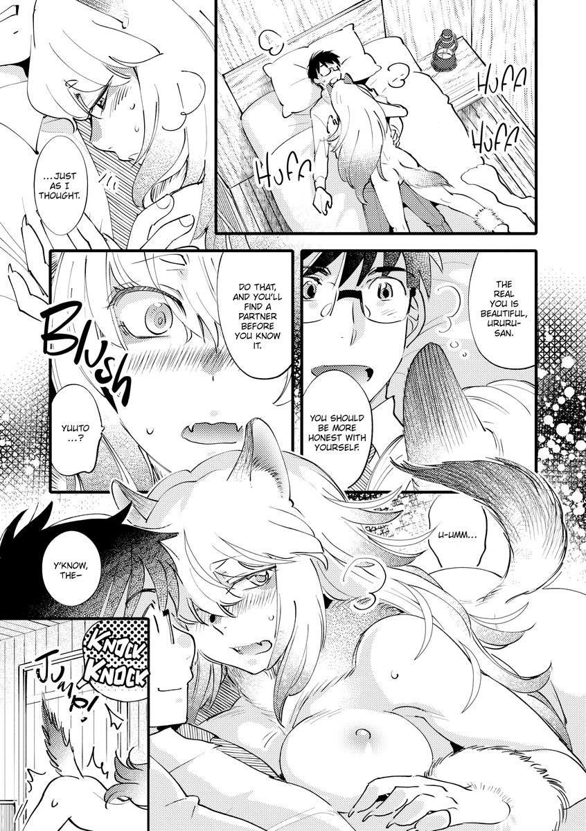 Monster Girls With a Need for Seed - Chapter 1 Page 20
