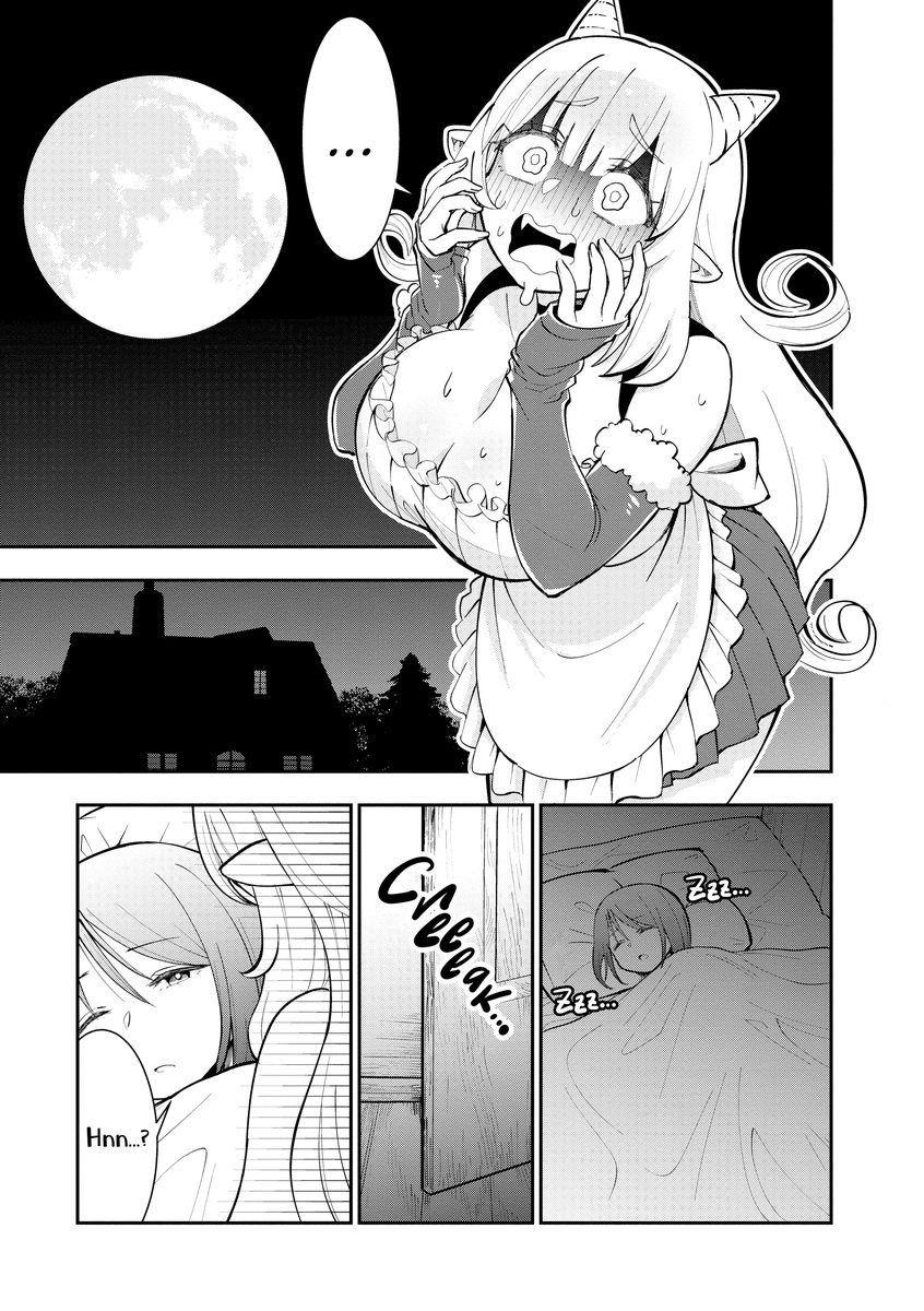 Monster Girls With a Need for Seed - Chapter 10 Page 7