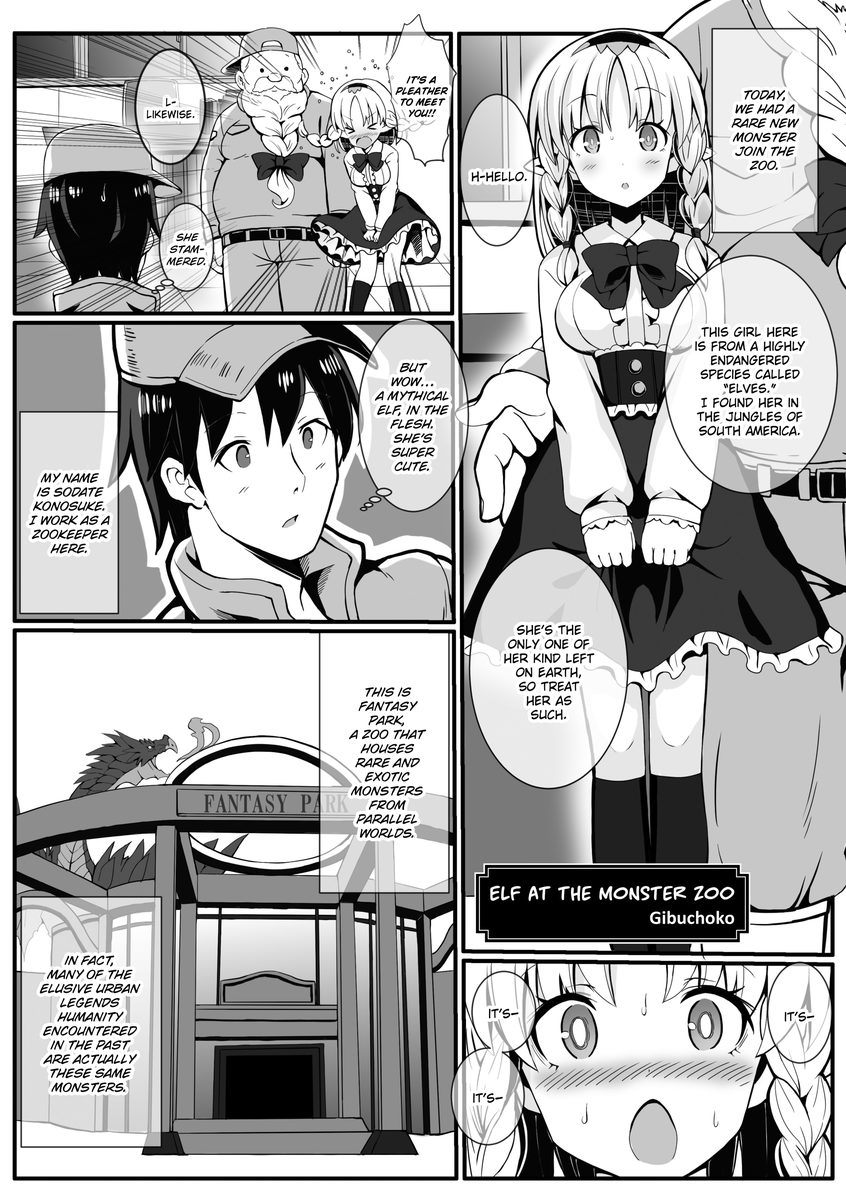 Monster Girls With a Need for Seed - Chapter 6 Page 1