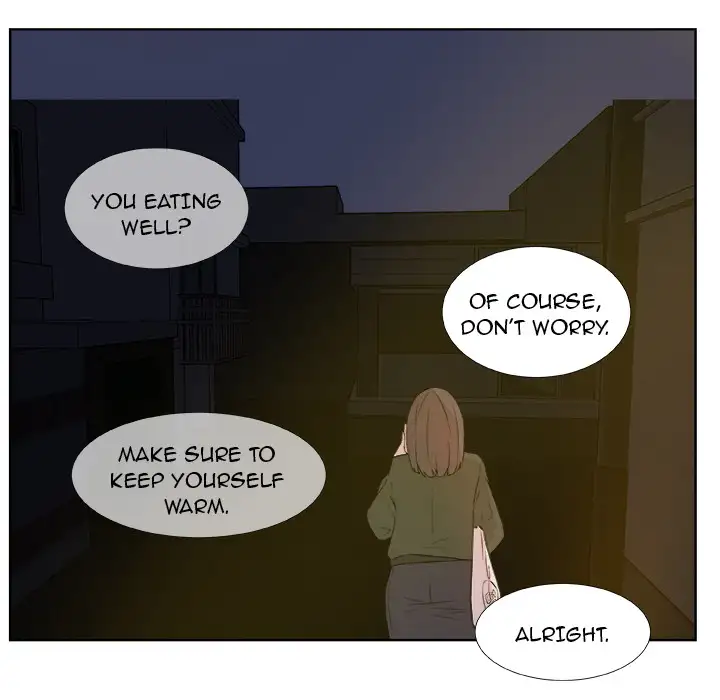 The Tiger, The Sun and The Moon - Chapter 0 Page 5