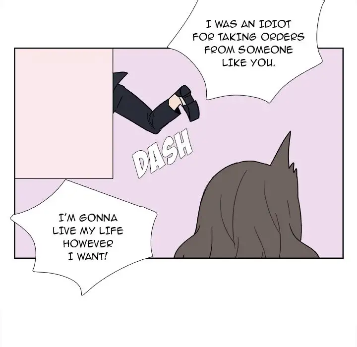The Tiger, The Sun and The Moon - Chapter 13 Page 25