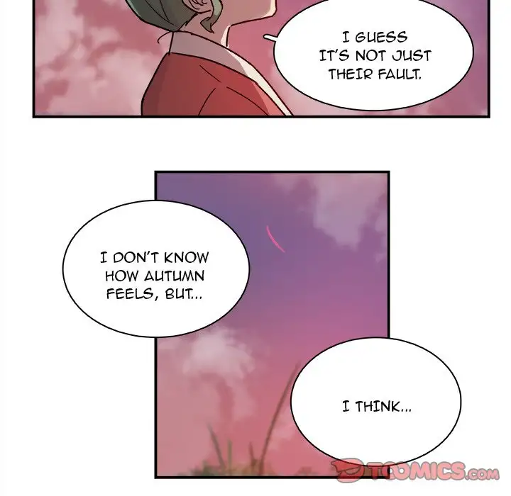 The Tiger, The Sun and The Moon - Chapter 17 Page 13