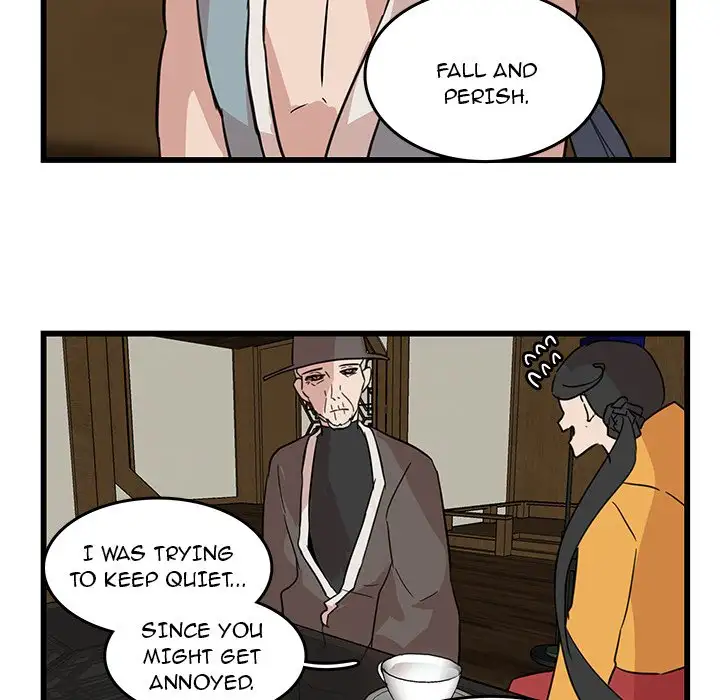 The Tiger, The Sun and The Moon - Chapter 18 Page 51