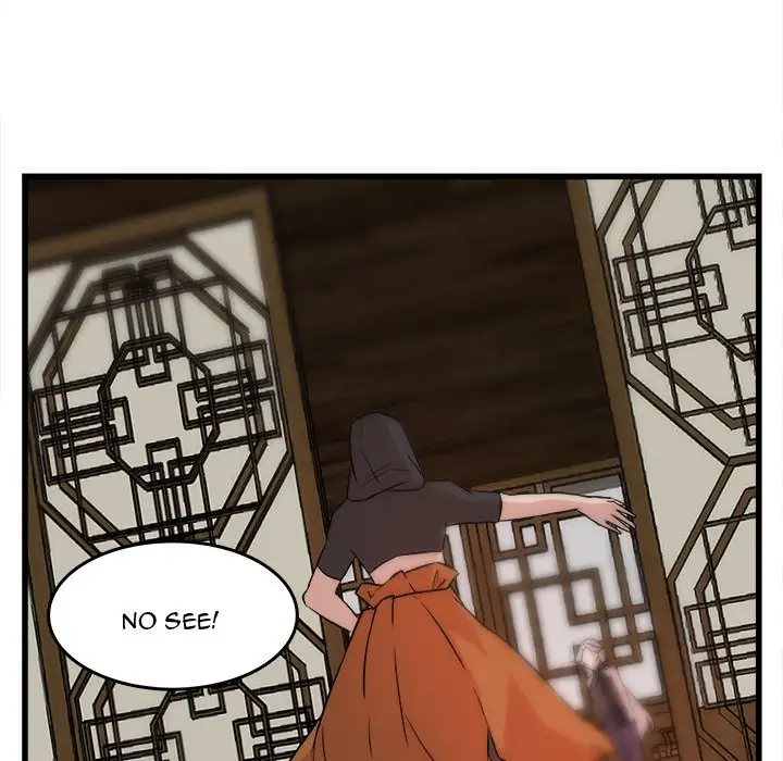 The Tiger, The Sun and The Moon - Chapter 19 Page 61