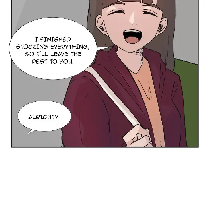 The Tiger, The Sun and The Moon - Chapter 2 Page 30