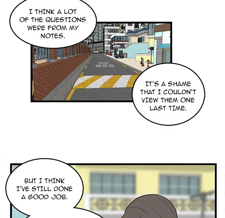 The Tiger, The Sun and The Moon - Chapter 21 Page 53