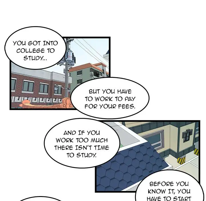 The Tiger, The Sun and The Moon - Chapter 22 Page 33