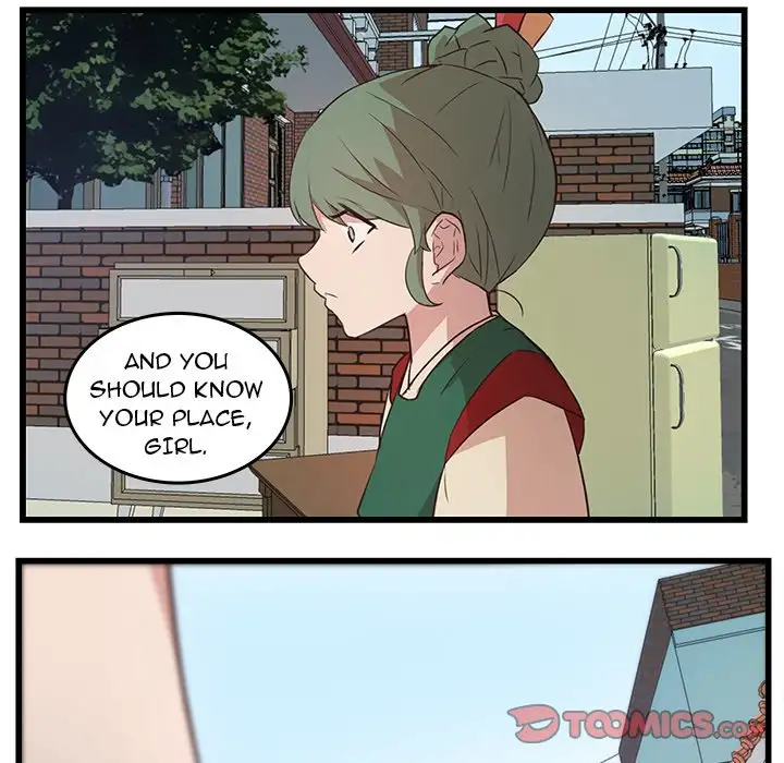 The Tiger, The Sun and The Moon - Chapter 22 Page 46